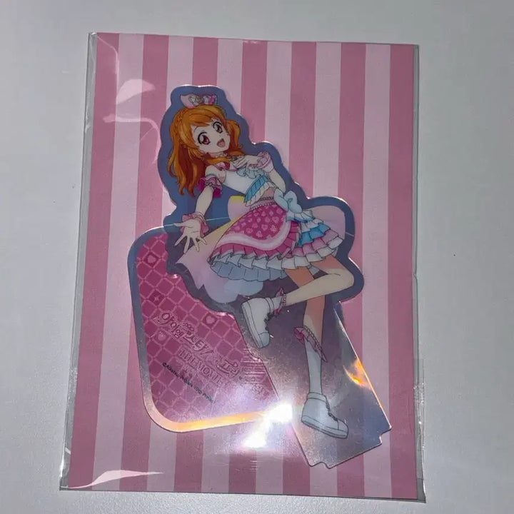 [SOLD OUT] 아이엠스타 프리파라 브이스퀘어 아크릴 하늘