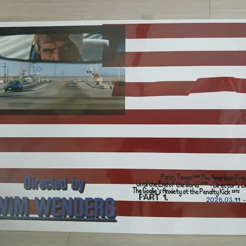 [BUNJANG] Paris, Texas A3 Poster / 영화 파리 텍사스 A3 포스터