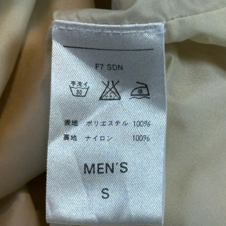 [BUNJANG] Nike Golf Japan Line Swoosh Warm-up Jacket / [S] 00&