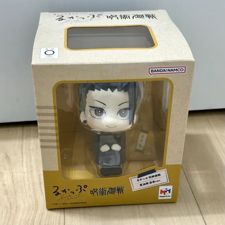 [BUNJANG] Jujutsu Kaisen Geto Suguru Classic Look Up Figure / 방석 특전 o) 주술회전 게토 스구루 고전 룩업 회옥 옥절