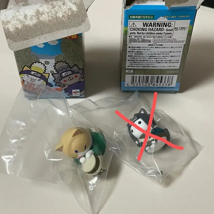 [SOLD OUT] 나루토 냐루토 메가캣 츠나데