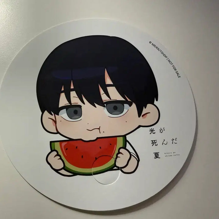 [BUNJANG] Hikaru ga Shinda Natsu Pop-up Fan / 히카루가 죽은 여름 팝업 입장 부채
