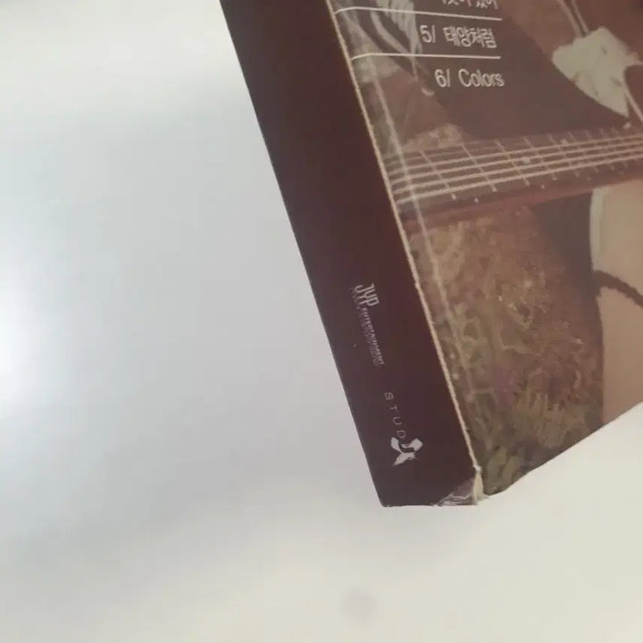 [BUNJANG] Day6 The Day Album / 데이식스 더데이