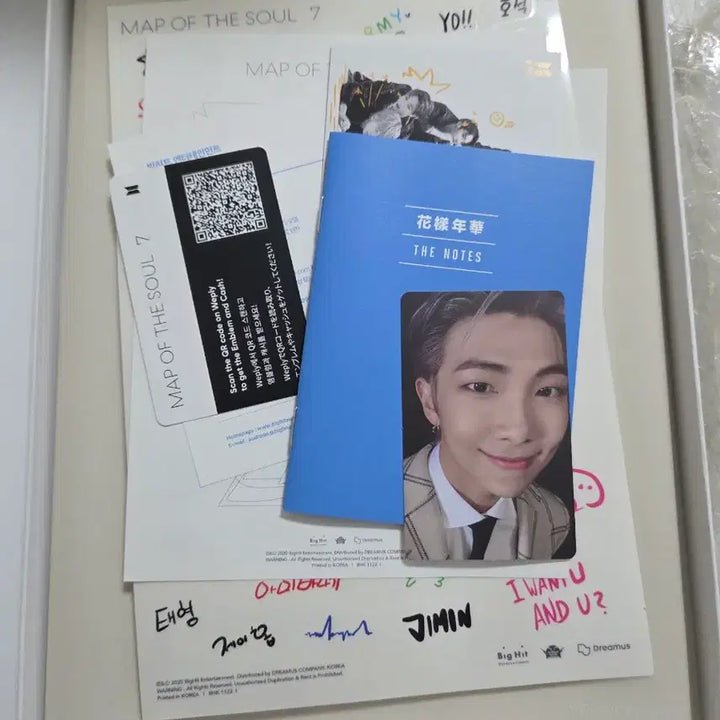 [BUNJANG] BTS (Bangtan Sonyeondan) Album Bundle Set / 방탄소년단 앨범 일괄