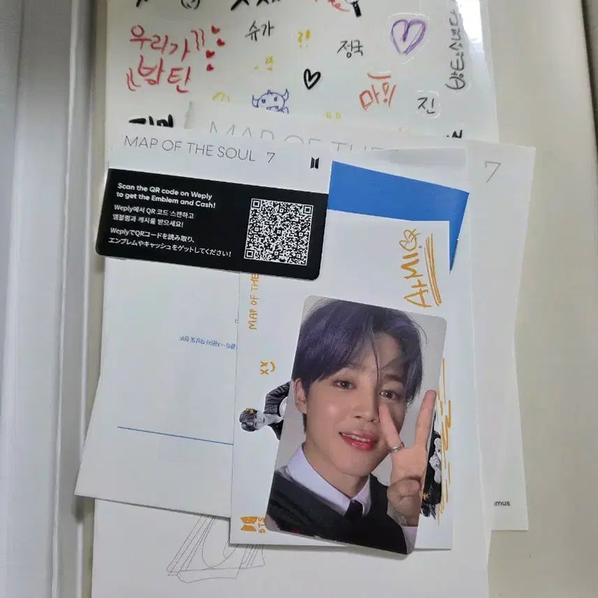 [BUNJANG] BTS (Bangtan Sonyeondan) Album Bundle Set / 방탄소년단 앨범 일괄
