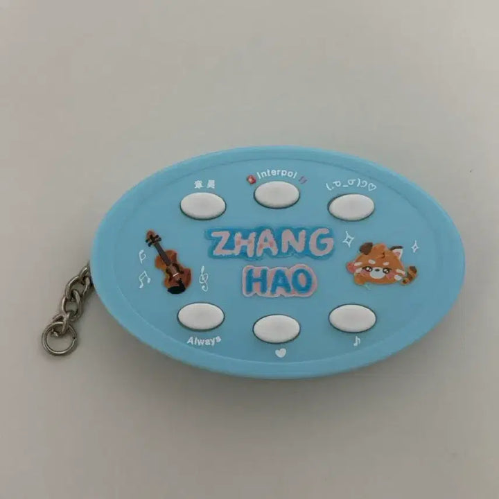 [BUNJANG] ZB1 Zhang Hao Voice Keyring / 장하오 보이스키링