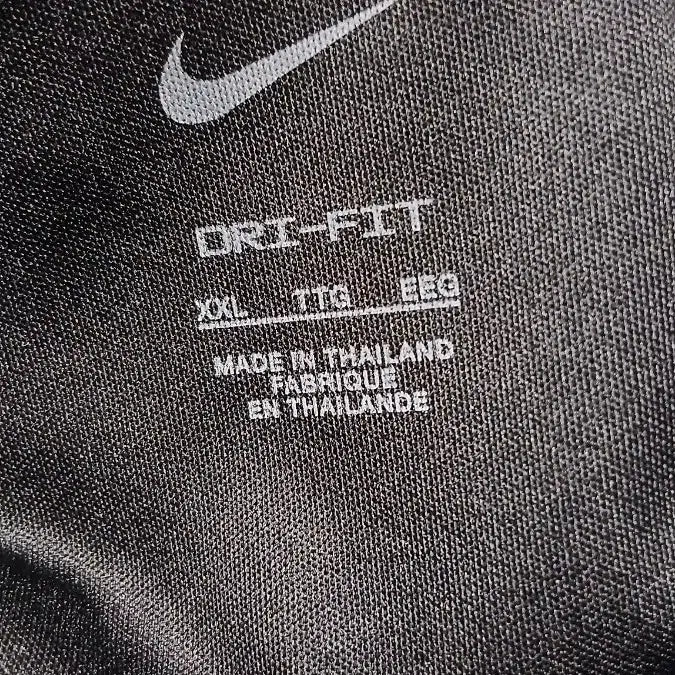 [BUNJANG] Nike Dri-FIT Black Track Top Jersey 2XL / 나이키 드라이핏 블랙 트랙탑 져지 2XL 115
