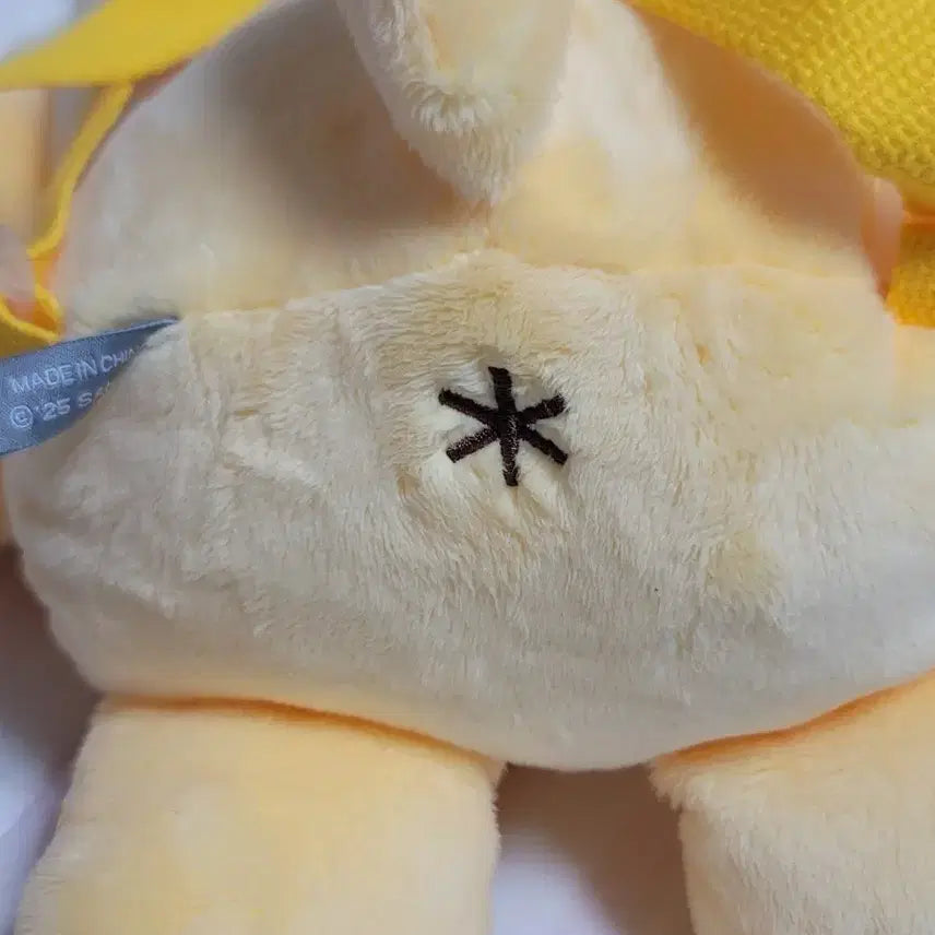 [BUNJANG] Sanrio Pompompurin Plush Backpack / [산리오정품] 폼폼푸린 인형백팩