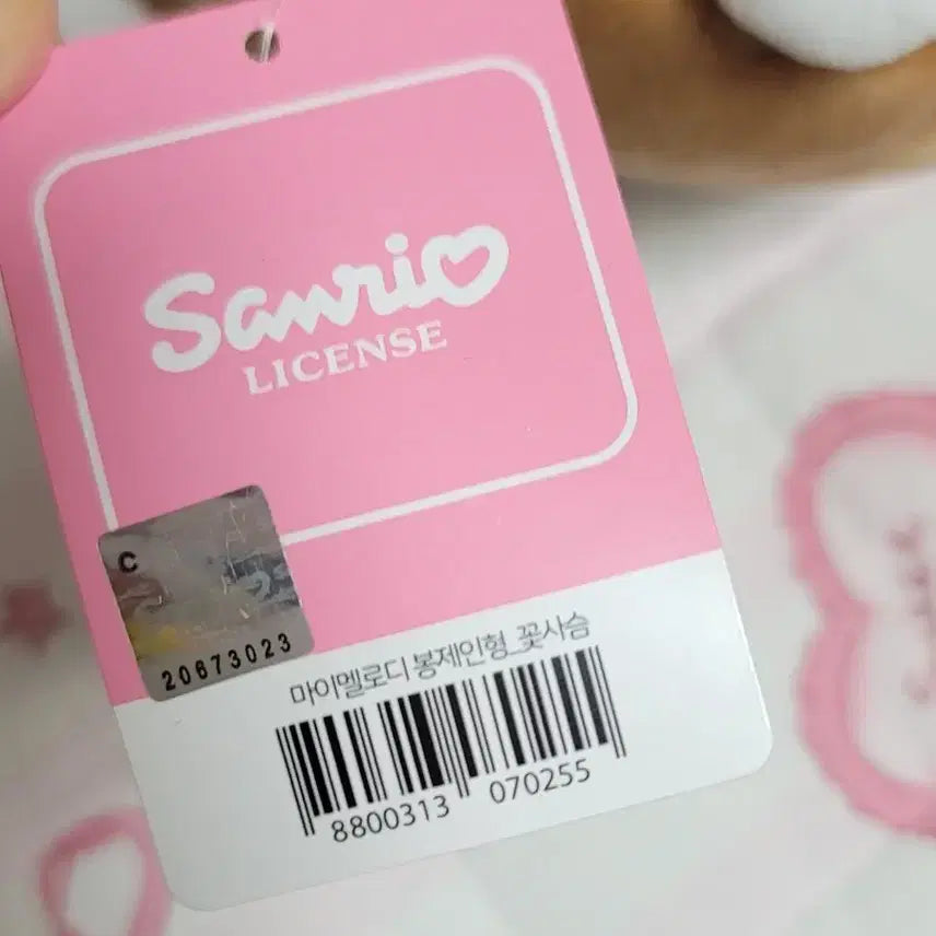 [BUNJANG] Sanrio My Melody Flower Deer Plush Doll / [정품산리오] 마이멜로디 꽃사슴 중형인형