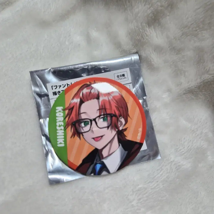 [BUNJANG] Phantom Busters Eugene Can Badge / 팬텀버스터즈 팬버스 유진 캔뱃지