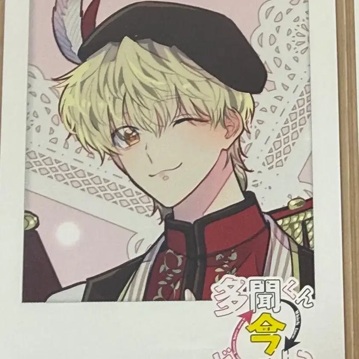 [BUNJANG] Tamontarou: 15 Volume Acrylic Set / 타몬군 지금 어느쪽 ?! 15권 아크릴 세트