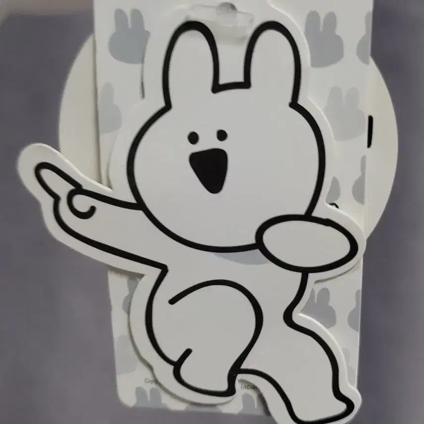 [BUNJANG] Over Action Rabbit Keyring / [정품] 오버액션토끼 키링