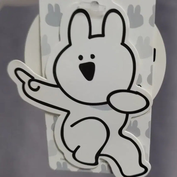 [BUNJANG] Over Action Rabbit Keyring / [정품] 오버액션토끼 키링