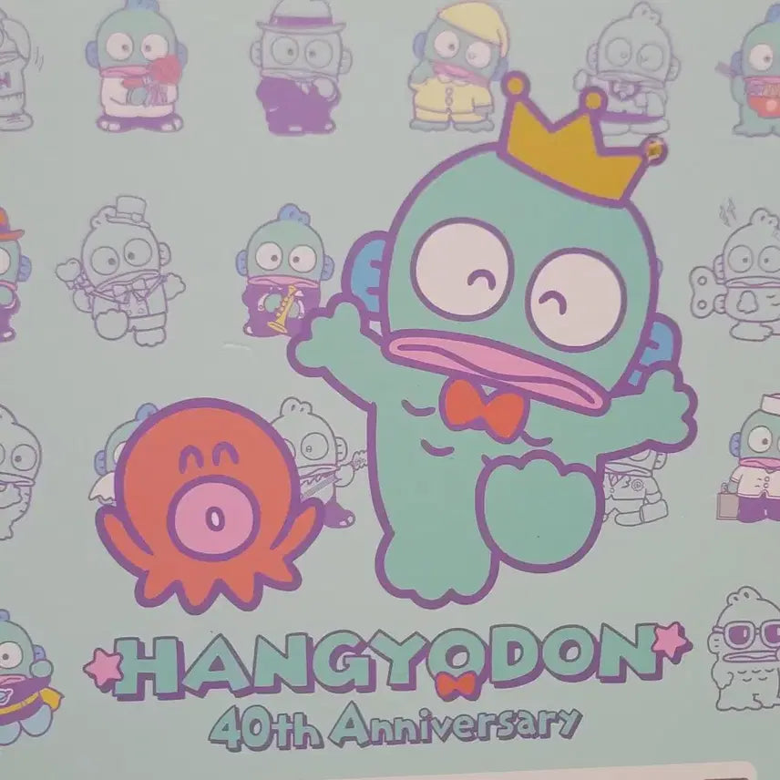 [BUNJANG] Sanrio Hangyodon 40th Anniversary Plush Doll Set / [산리오정품] 한교동 40주년 인형 세트