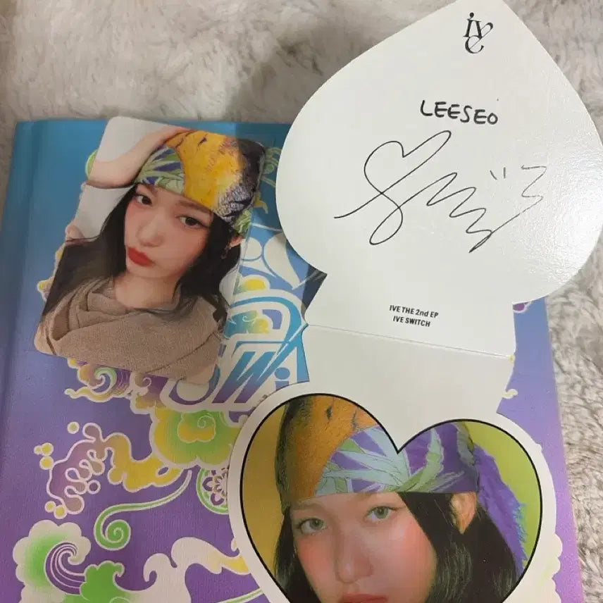 [BUNJANG] IVE HEYA Album / 아이브 해야 앨범 판매(탈덕처분)