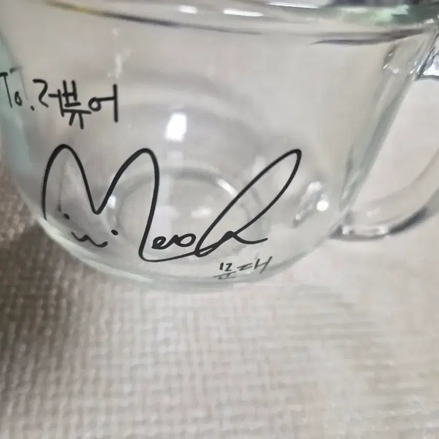 [SOLD OUT] 문대 시리얼컵