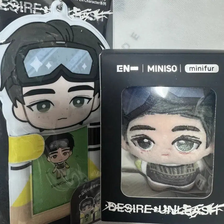 [SOLD OUT] 미니소 엔하이픈 성훈 인형+포카홀더