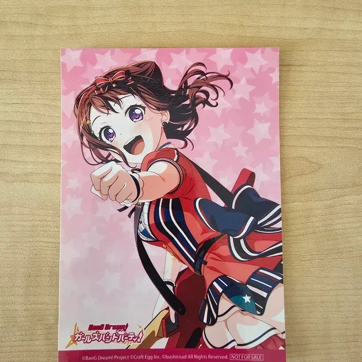 [BUNJANG] BanG Dream! Kasumi Toyama Illustration Card / 뱅드림 토야마 카스미 일러스트 카드