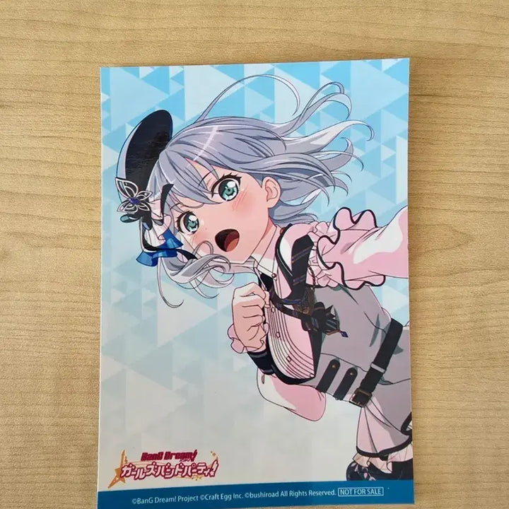 [BUNJANG] BanG Dream! Kurata Mashiro Illustration Card / 뱅드림 쿠라타 마시로 일러스트 카드