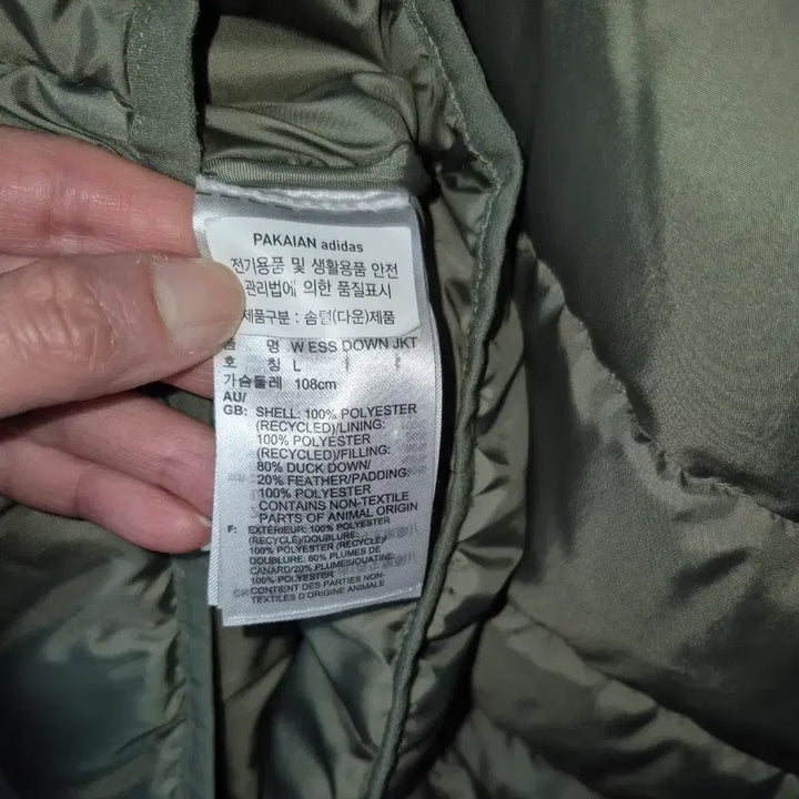 [BUNJANG] Adidas Ultra-Lightweight Padded Jacket / 아디다스 초경량 패딩