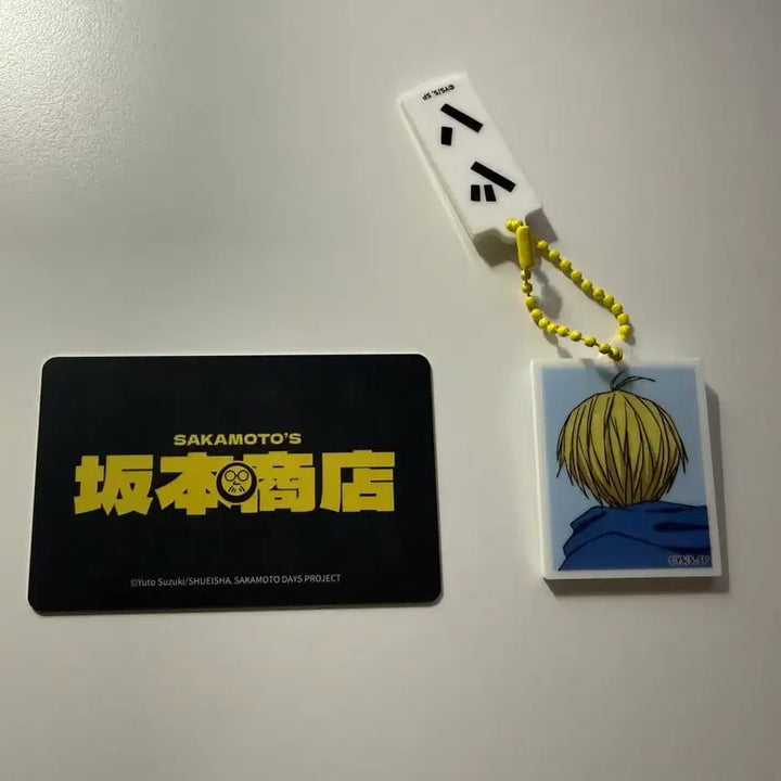 [BUNJANG] Sakamoto Days Asakura Shin ID Card Acrylic Keychain Bundle / 사카모토데이즈 팝업 아사쿠라 신 ID카드 증명사진 아크릴 키링 일괄
