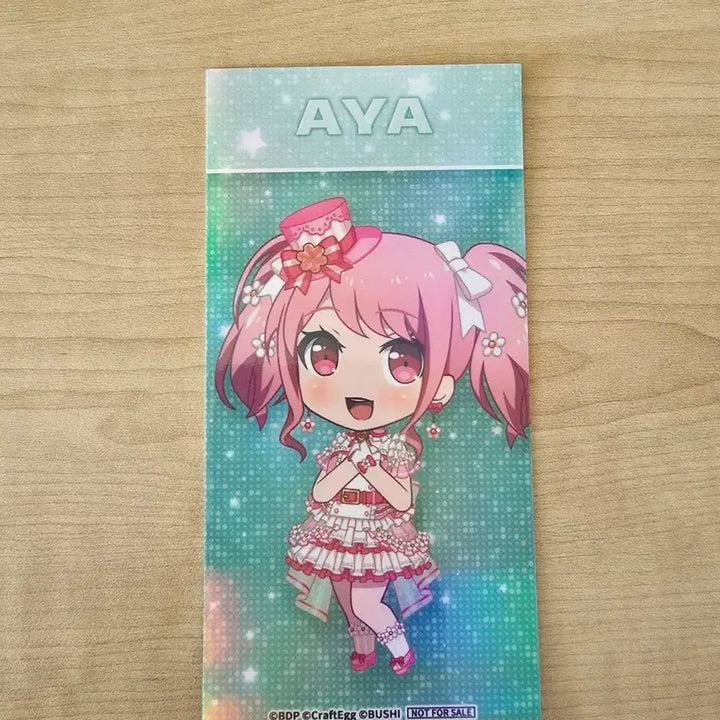 [BUNJANG] Bang Dream Maruyama Aya Illustration Card / 뱅드림 마루야마 아야 일러스트 카드