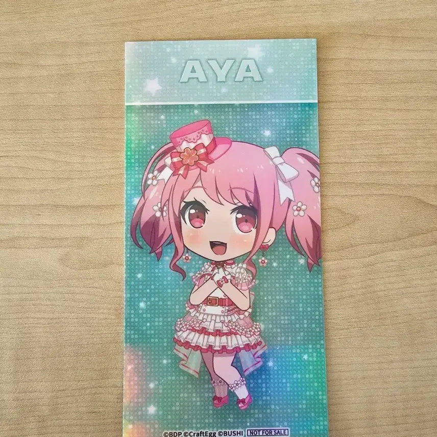 [BUNJANG] Bang Dream Maruyama Aya Illustration Card / 뱅드림 마루야마 아야 일러스트 카드