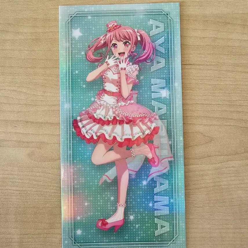 [BUNJANG] Bang Dream Maruyama Aya Illustration Card / 뱅드림 마루야마 아야 일러스트 카드