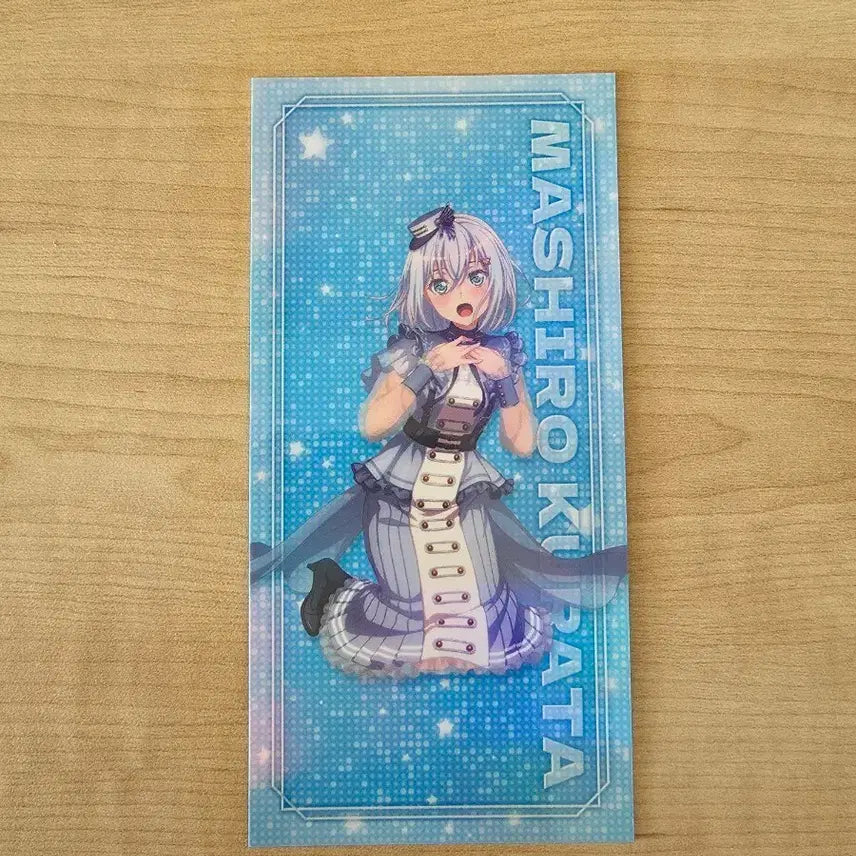 [BUNJANG] BanG Dream! Mashiro Kurata Illustration Card / 뱅드림 쿠라타 마시로 일러스트 카드