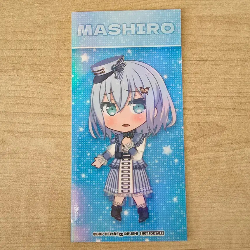 [BUNJANG] BanG Dream! Mashiro Kurata Illustration Card / 뱅드림 쿠라타 마시로 일러스트 카드