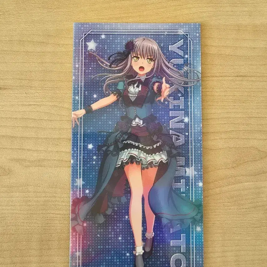 [BUNJANG] BanG Dream Minato Yukina Illustration Card / 뱅드림 미나토 유키나 일러스트 카드