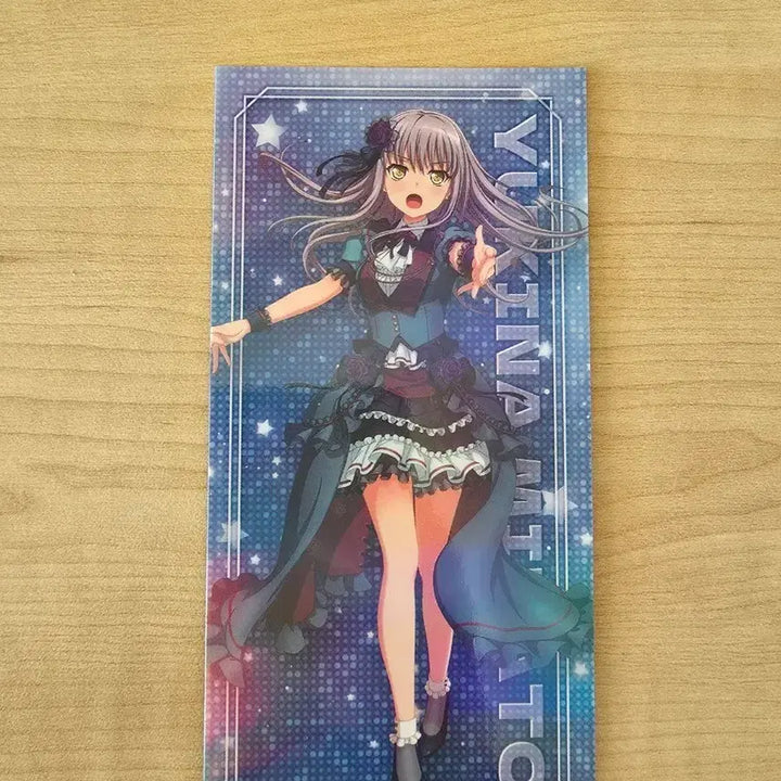 [BUNJANG] BanG Dream Minato Yukina Illustration Card / 뱅드림 미나토 유키나 일러스트 카드