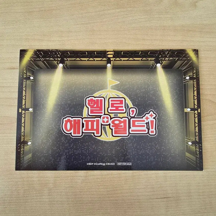 [BUNJANG] BanG Dream! Kanon Matsubara Illustration Card / 뱅드림 마츠바라 카논 일러스트 카드