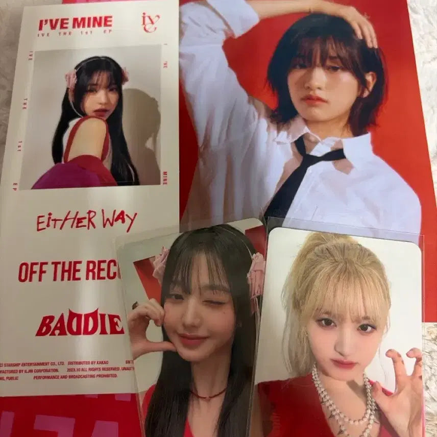 [BUNJANG] IVE Mine Album / 아이브 마인 앨범 판매(탈덕 처분)