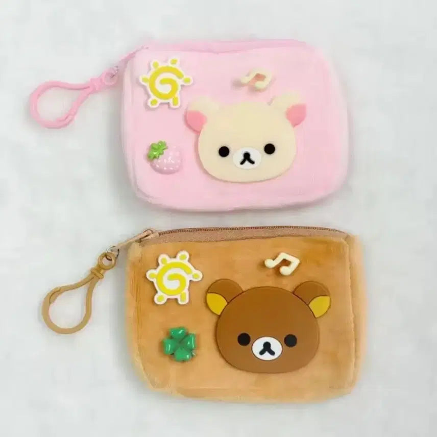 [BUNJANG] Rilakkuma Coin Purse Bundle Set / 리락쿠마 캐릭터 동전지갑 2종 일괄