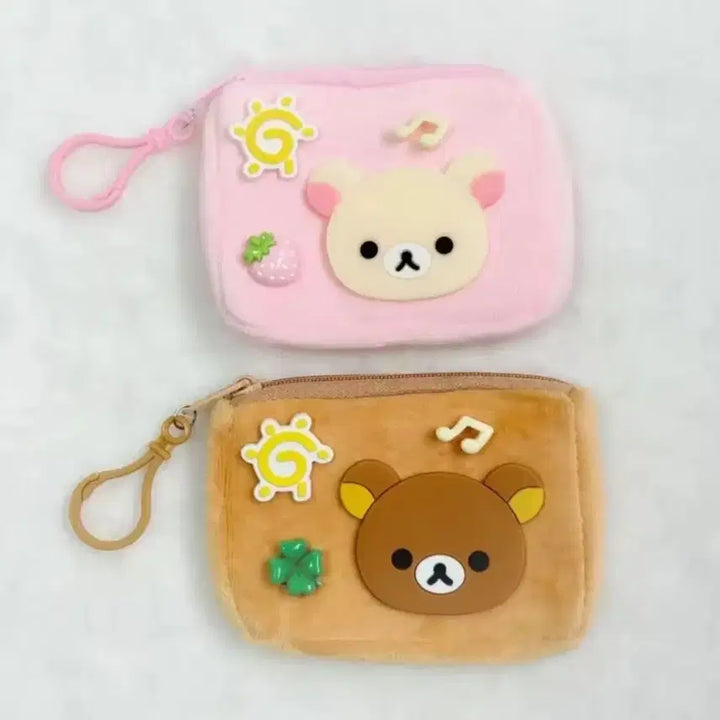 [BUNJANG] Rilakkuma Coin Purse Bundle Set / 리락쿠마 캐릭터 동전지갑 2종 일괄