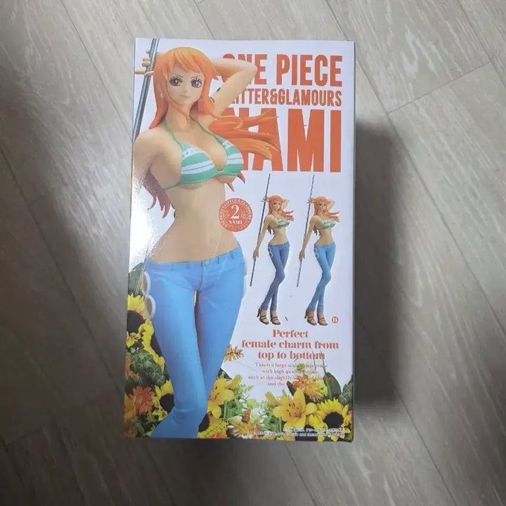 [BUNJANG] One Piece Glitter Glamours Nami Figure / 원피스 글리터 글래머스 나미 피규어