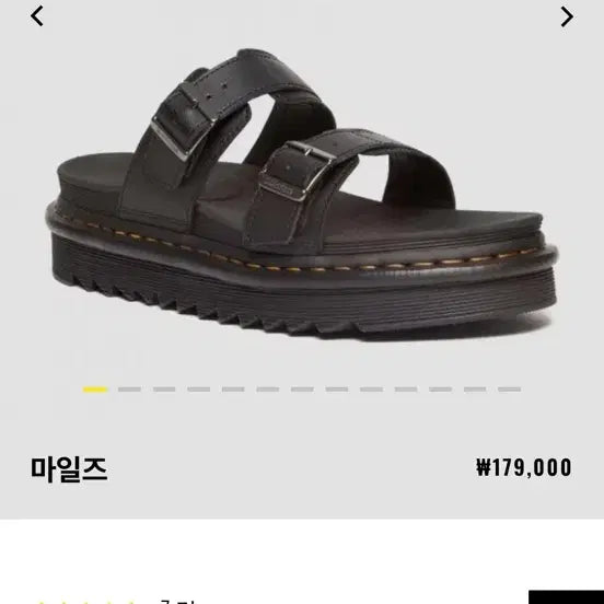 [BUNJANG] Dr. Martens Miles Sandals / 닥터마틴 마일즈 5사이즈