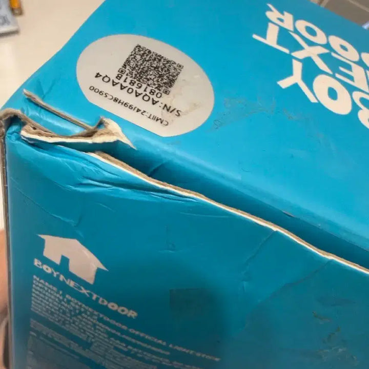 [BUNJANG] BOYNEXTDOOR Wondersick Lightstick / 보넥도 응원봉 원더스틱 판매 (가격내림 포카 있어요 박스 포장 해두림