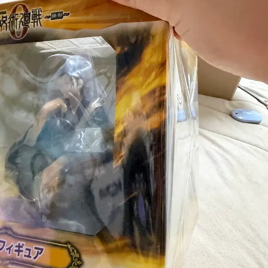 [BUNJANG] Jujutsu Kaisen Geto Figure C Rank / 주술회전 게토 c상 미개봉