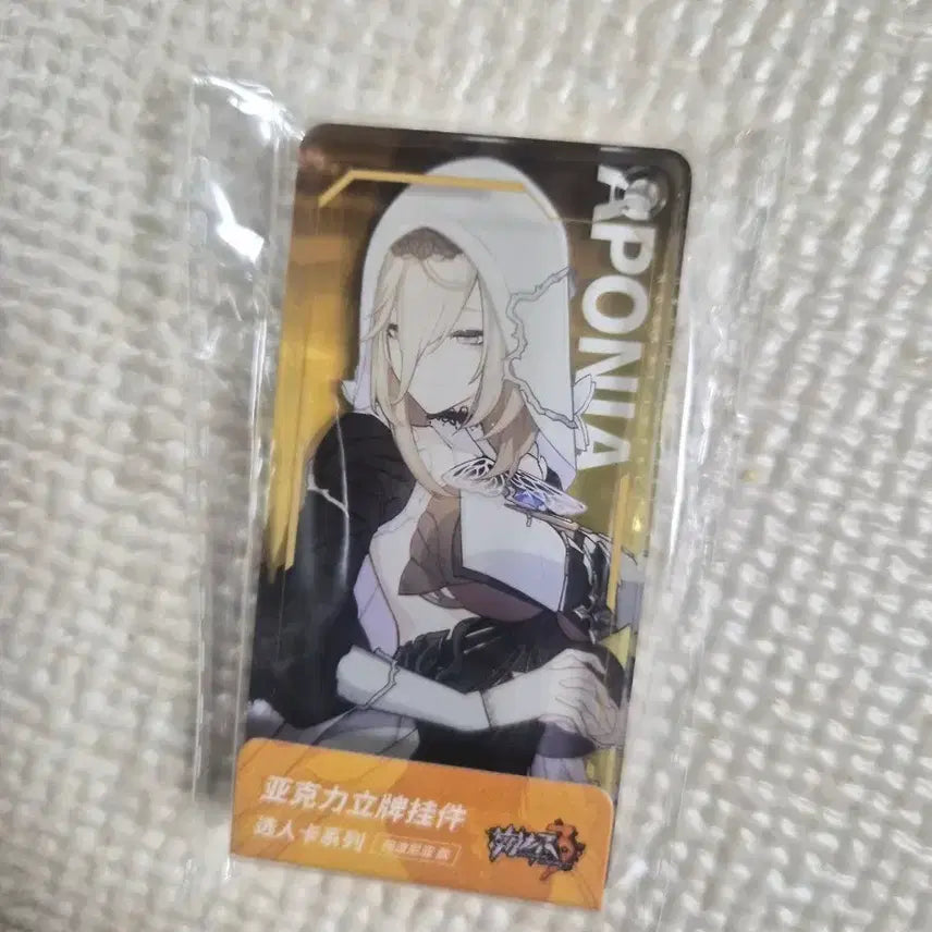 [BUNJANG] Honkai Impact 3rd Aphonia Acrylic Stand / 붕괴3rd 아포니아 아크릴 스탠드