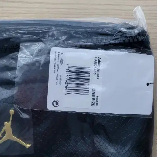 [BUNJANG] Nike Jordan Sling Bag / 나이키 조던 슬링백 힙색 웨이스트백 크로스 숄더백 블랙 화이트