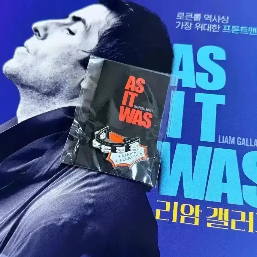 [SOLD OUT] 영화 리암갤러거 뱃지 A3포스터 오아시스 애즈잇워즈 As It Was