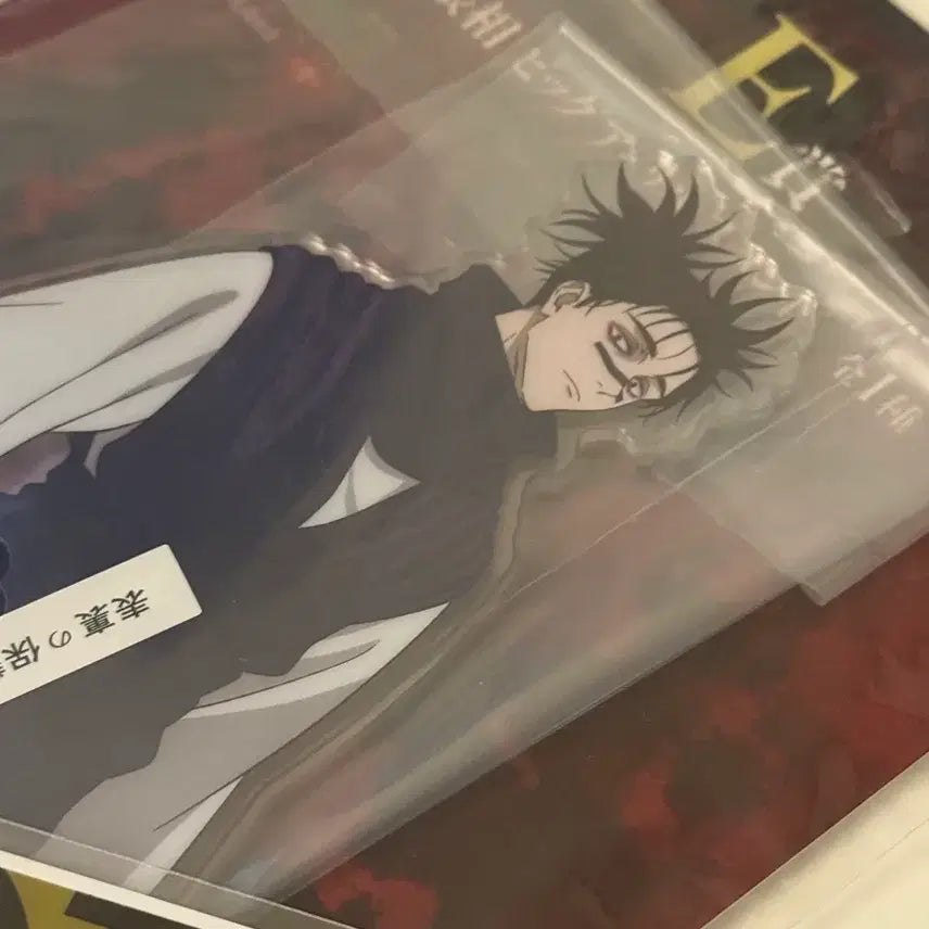 [BUNJANG] Jujutsu Kaisen Choso Acrylic Stand / 주술회전 사멸회유 이치방쿠지 쵸소우 빅 아크릴스탠드