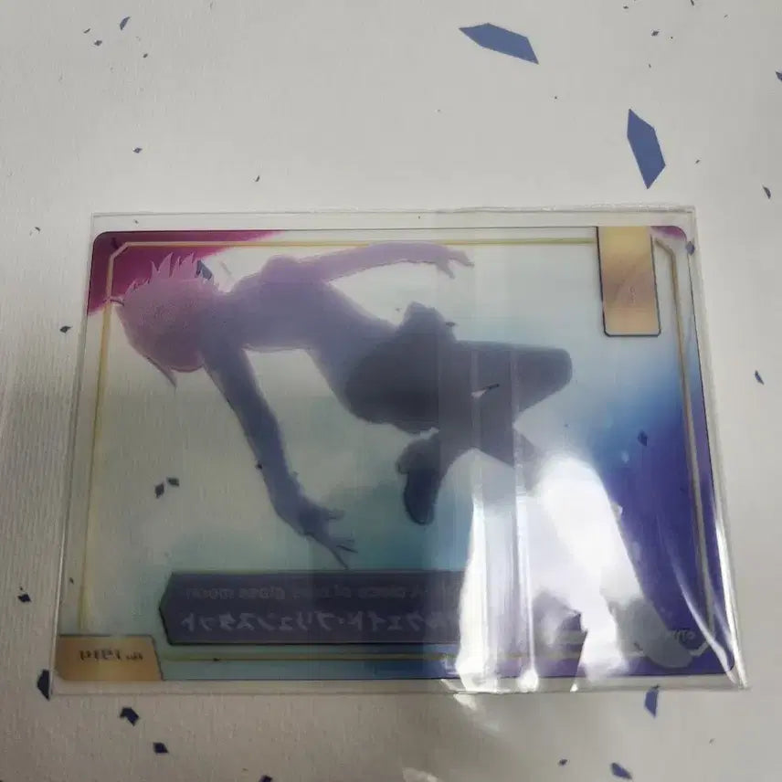 [BUNJANG] Type-Moon Arcueid Transparent Clear Card / 월희 타입문 특전카드 알퀘이드 투명 클리어카드
