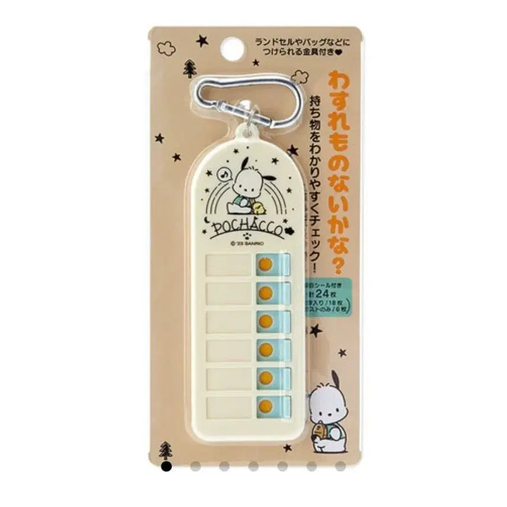 [BUNJANG] Sanrio Pochacco Checklist Carabiner Keychain / [정품] 산리오 포차코 투두리스트 체크리스트 카라비너 키링