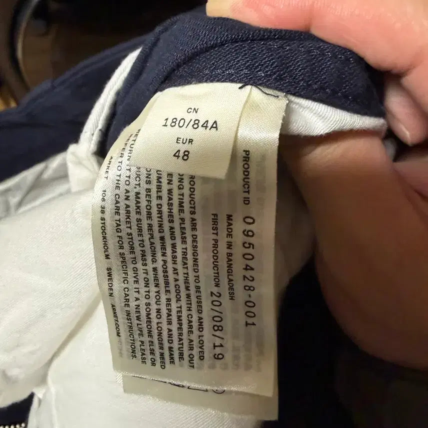 [BUNJANG] Arket Navy Cotton Pants / 아르켓 네이비 면바지 팝니다