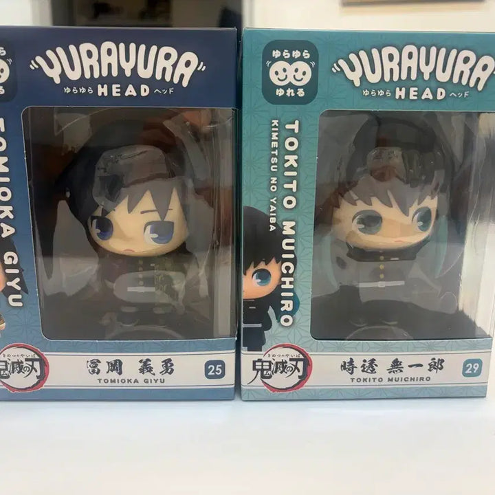 [SOLD OUT] [귀멸의 칼날] 유라유라 기유 &amp; 무이치로 판매