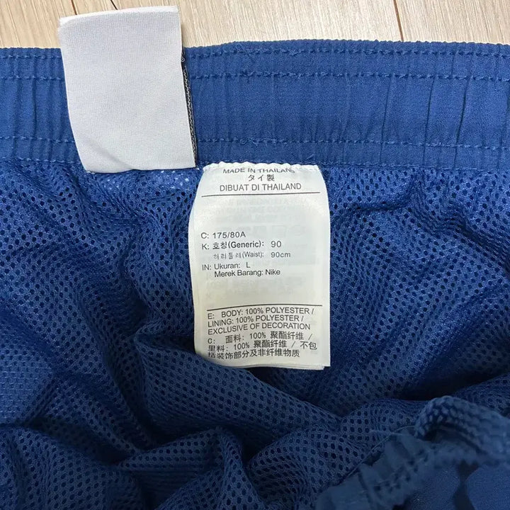 [BUNJANG] Nike USA Reissue Track Pants L Size New / 나이키 미국 리이슈 트랙팬츠 L사이즈 새상품