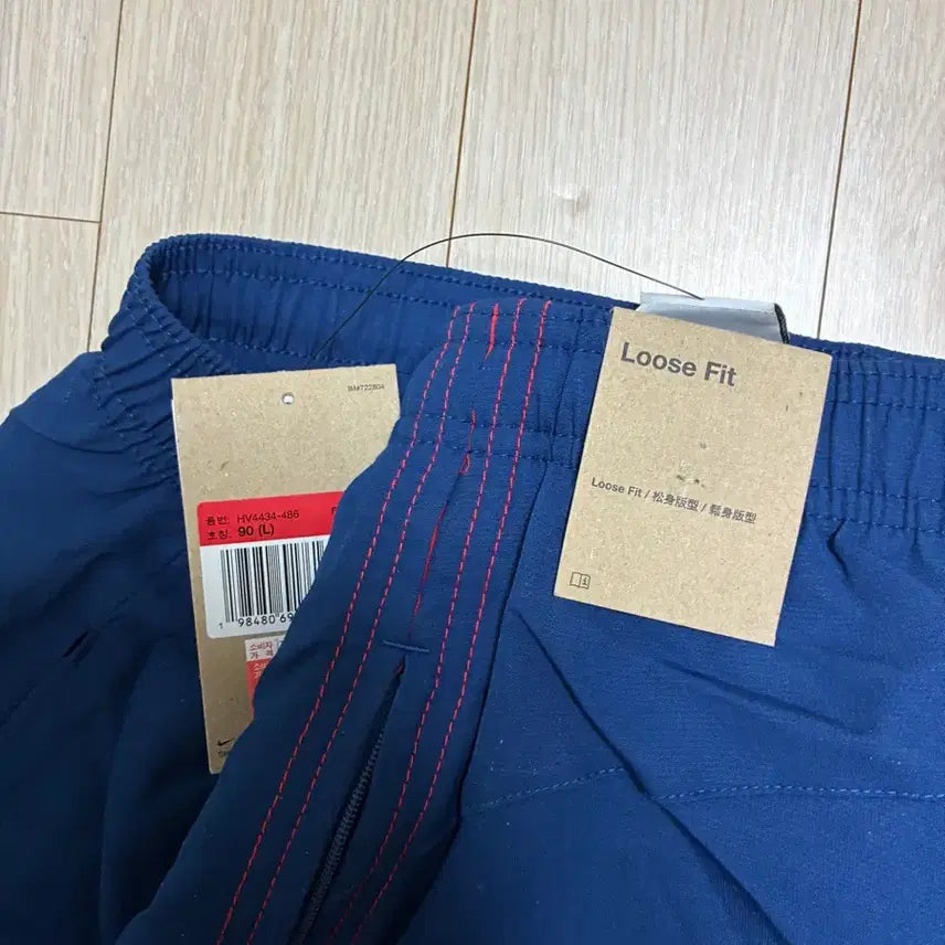 [BUNJANG] Nike USA Reissue Track Pants L Size New / 나이키 미국 리이슈 트랙팬츠 L사이즈 새상품